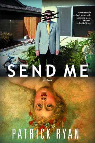 send_me