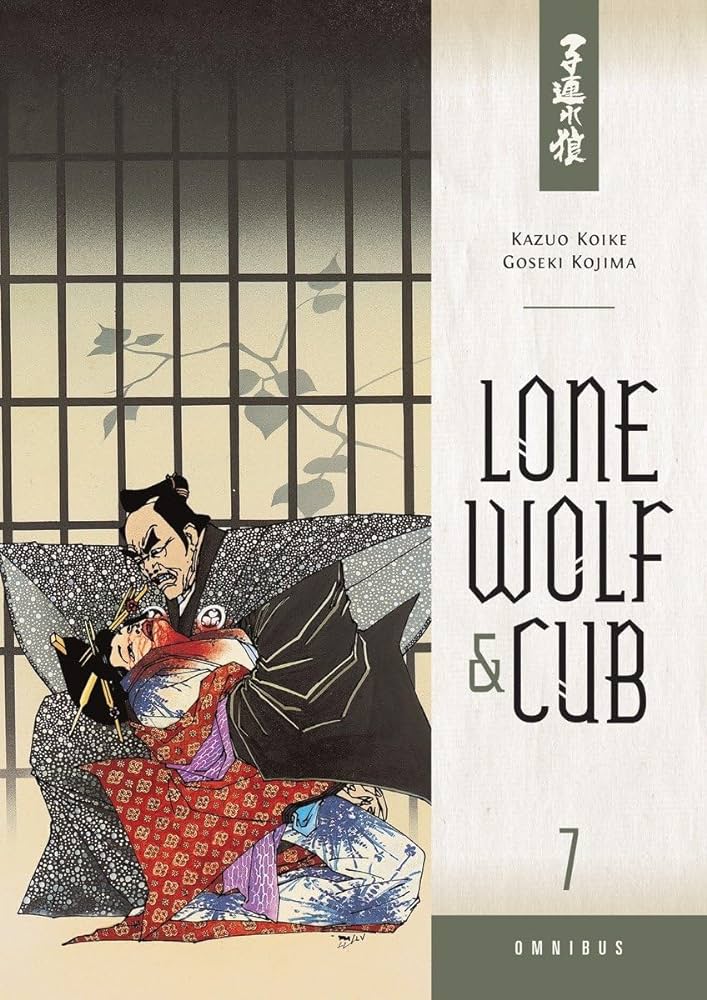 Lone Wolf and Cub by Kazuo Koike